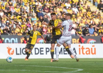 ¡Hagan sus apuestas! Clásico entre La Serena y Coquimbo ya tiene fecha