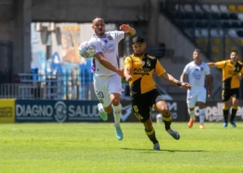 Coquimbo Unido pierde el invicto de 19 partidos como local ante Deportes Concepción