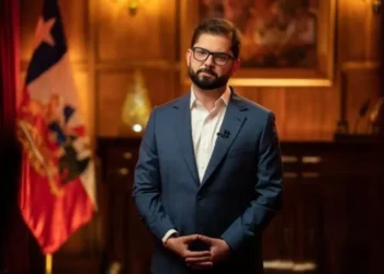 Cambio de Mando 2026: hora de inicio y dónde verlo en vivo