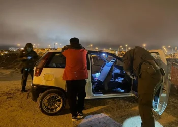 Coquimbo: Siete detenidos en operativo policial en Punta Mira