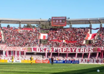 Localía de CD La Serena se trasladaría a Estadio Diaguita durante un mes