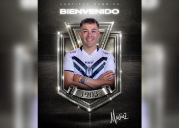 Santiago Morning oficializó a Carlos Muñoz como su primer refuerzo para Segunda División